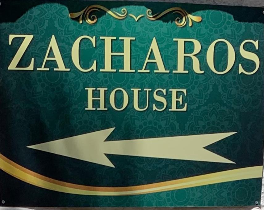Zacharos Elegant